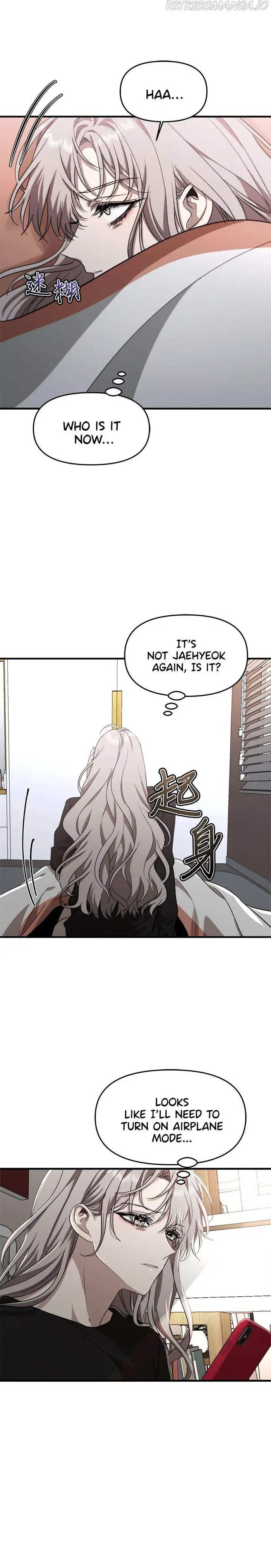 Dreaming Freedom Chapter 47 image 12_optimized